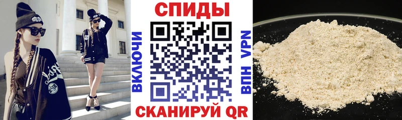 Amphetamine Розовый  Алексин 