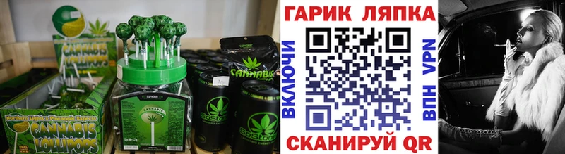 блэк спрут ССЫЛКА  наркотики  Алексин  Canna-Cookies марихуана 