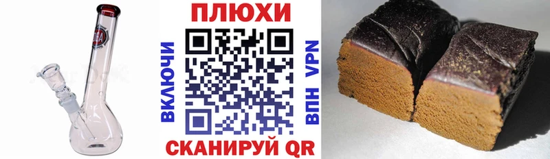 купить   Алексин  мориарти официальный сайт  Гашиш ice o lator 