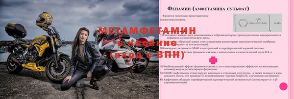 марихуана Алексеевка