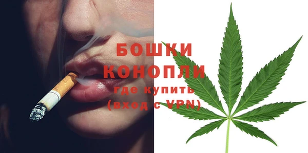 марихуана Алексеевка