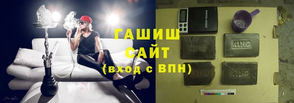 хмурый Алзамай