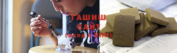марихуана Алексеевка