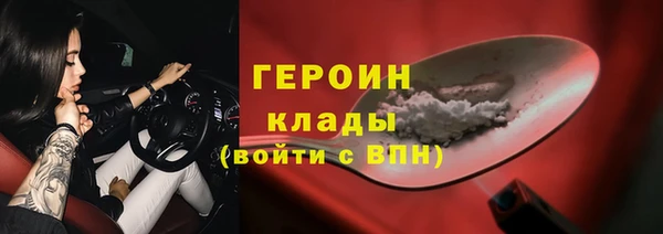 кокаин колумбия Алексин