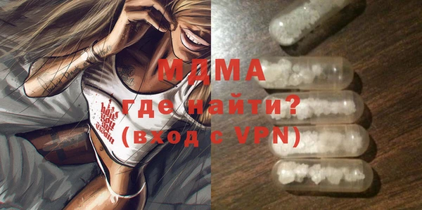 хмурый Алзамай