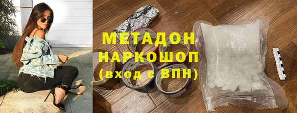 марихуана Алексеевка