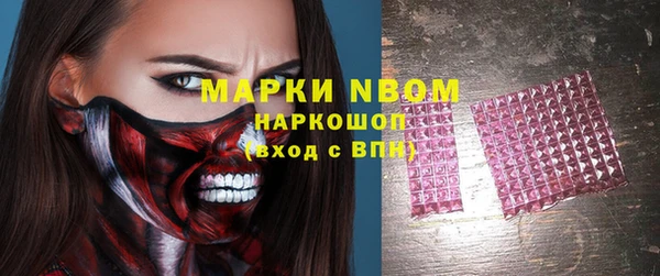 кокаин колумбия Алексин