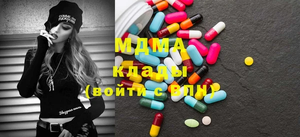 кокаин колумбия Алексин