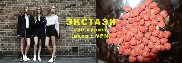 марихуана Алексеевка