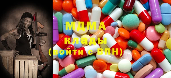 хмурый Алзамай