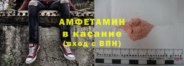 кокаин колумбия Алексин