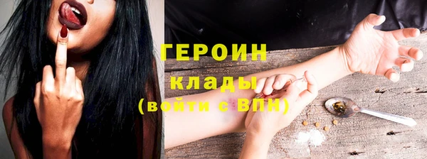 хмурый Алзамай