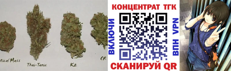 даркнет какой сайт  Алексин  ТГК Wax  дарнет шоп  гидра зеркало 