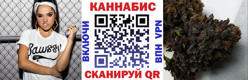 Бошки Шишки THC 21%  blacksprut зеркало  Алексин 